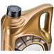 Total Quartz Ineo Long Life 5W-30 5 л, (213819) моторна олива 213819 фото 4