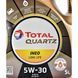 Total Quartz Ineo Long Life 5W-30 5 л, (213819) моторна олива 213819 фото 2