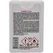 Ароматизатор Nowax WOW Spray Bubble Gum 18мл NX00137 фото 2