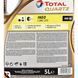 Total Quartz Ineo Long Life 5W-30 5 л, (213819) моторна олива 213819 фото 3