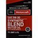 Ford Motorcraft Synthetic Blend 5W-30 4,73 л, (xo5w305q3sp) моторна олива xo5w305q3sp фото 3