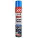 Полироль для салона Nowax Black" Cockpit Cleaner новая машина 750 мл NX00705" NX00705 фото 1