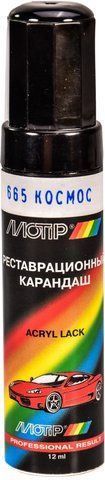 Реставраційний олівець Motip металік Космос 665 Чорний для ВАЗ 665 фото