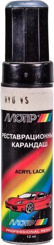 Реставрационный карандаш Motip HYU VS Голубой перламутр для Hyundai HYUVS фото