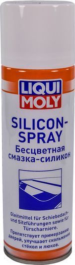 Liqui Moly Silicone Spray, 300 мл (3955) силіконове мастило фото