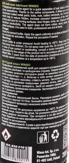 Winso Anti-Rust Lubricant рідкий ключ мастило, 200 мл (820210) фото