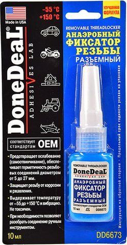 DoneDeal Removable Threadlocker фіксатор різьблення, 10 мл (DD6673) фото