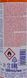 Liqui Moly Silicone Spray, 300 мл (3955) силіконове мастило 3955 фото 5