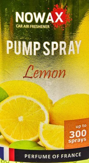 Nowax Pump Spray Lemon, 75 мл (NX07519) ароматизатор фото