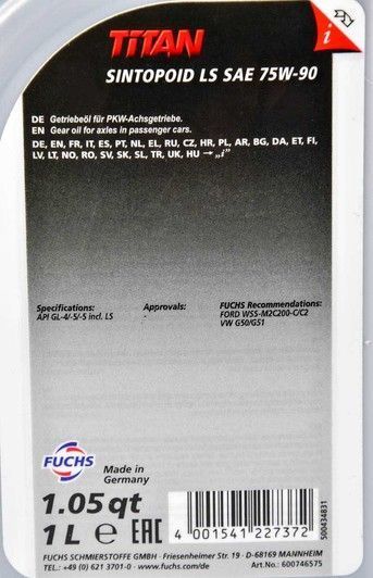 Fuchs Titan Sintopoid LS GL-4 GL-5 GL-5 LS 75W-90, 1 л (600746551) трансмиссионное масло фото