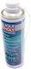 Liqui Moly Marine Motor Innenkonservierer, 300 мл (25032) присадка 25032 фото 3