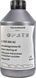 VAG Power Steering Oil, 1 л (g009300a2) трансмиссионное масло G009300A2 фото 1