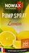Nowax Pump Spray Lemon, 75 мл (NX07519) ароматизатор NX07519 фото 2