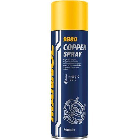 Mannol Copper Spray, 500 мл (9880) мідне мастило фото