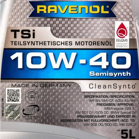 Ravenol TSi 10W-40 5 л, (11121105) моторна олива фото
