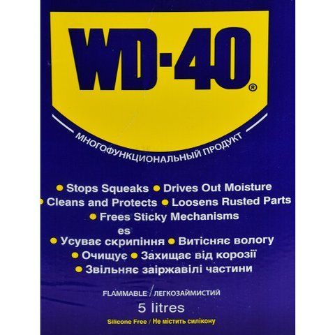 WD-40 багатофункціональне мастило, 5 л (124W705806) фото