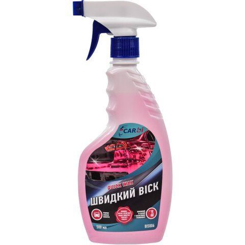 Полироль для кузова CarBI Quick Wax фото