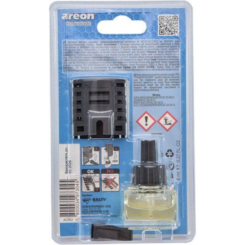 Ароматизатор Areon Car Perfume Vanilla 8 мл фото