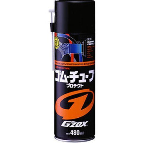 Полироль для кузова SOFT99 GZOX Rubber Protect фото