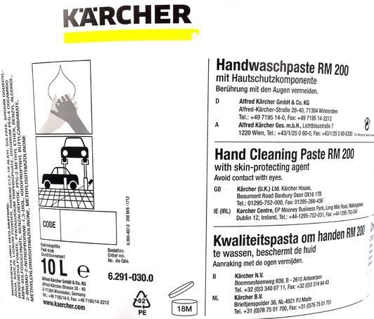 Очиститель рук Karcher Hand Cleaning Paste RM 200 фото