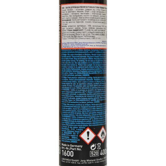 Liqui Moly Teer-Entferner 7603, 400 мл (7603) очиститель фото