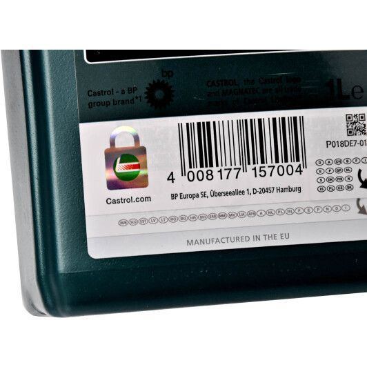 Castrol Magnatec AP 5W-30 1 л, (CASMAGN5W30AP1L) моторное масло фото