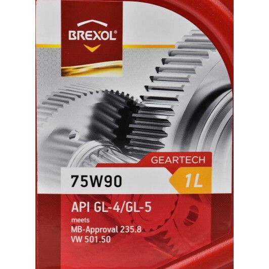 Brexol Geartech EP GL-4/5 75W-90, 1 л синтетична трансмісійна олива фото