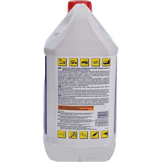 WD-40 багатофункціональне мастило, 5 л (124W705806) фото