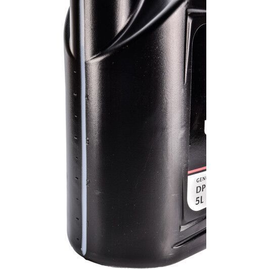 Mazda Original Oil Ultra DPF 5W-30 5 л, (053005dpf) моторное масло фото