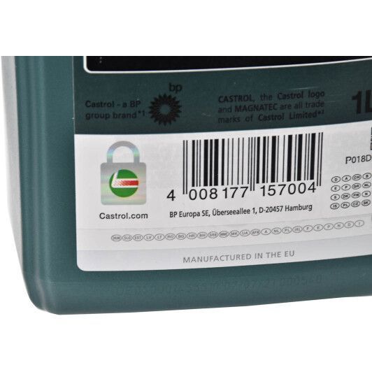Castrol Magnatec AP 5W-30 1 л, (CASMAGN5W30AP1L) моторное масло фото