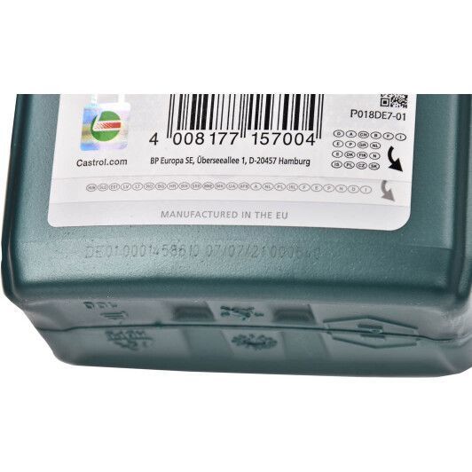 Castrol Magnatec AP 5W-30 1 л, (CASMAGN5W30AP1L) моторное масло фото