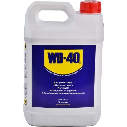WD-40 багатофункціональне мастило, 5 л (124W705806) фото