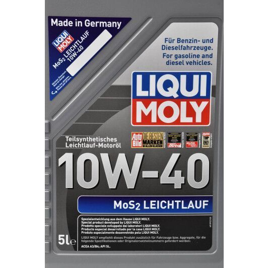 Liqui Moly MoS2 Leichtlauf 10W-40 5 л, (1931) моторна олива фото