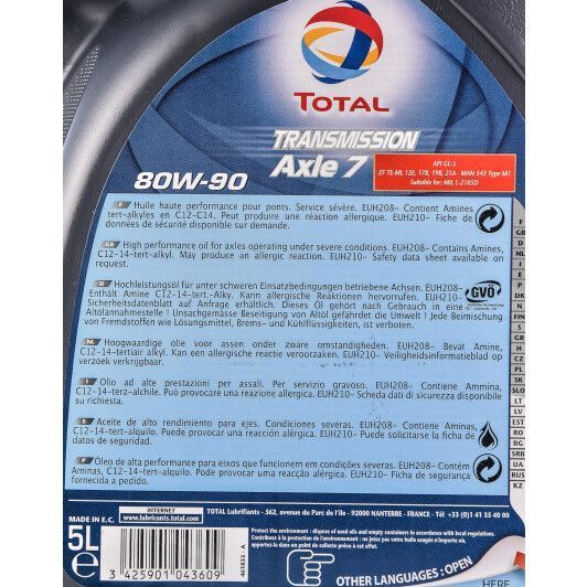 Total AXLE 7 GL-5 80W-90, 5 л (TRANSAXLE780W905L) мінеральна трансмісійна олива фото
