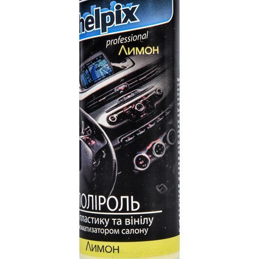 Поліроль для салону Helpix Professional лимон 100 мл 4823075802111 фото