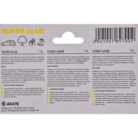 Клей Axxis Super Glue фото