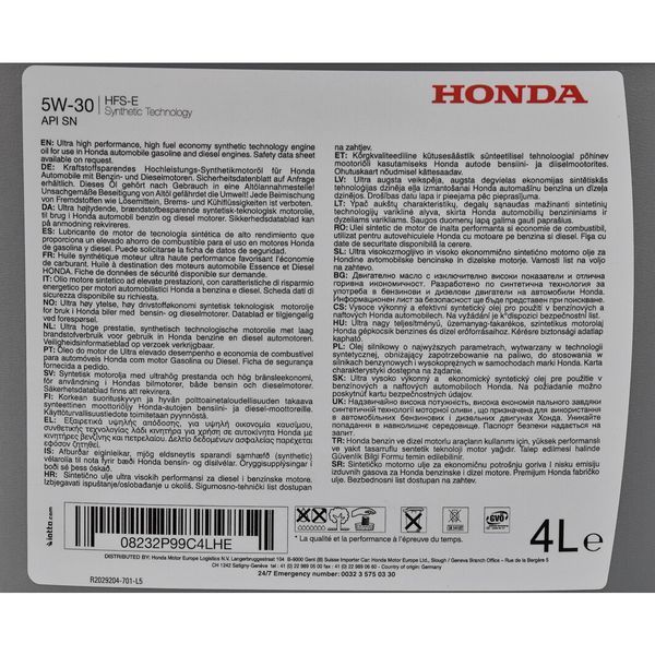 Honda HFS-E 5W-30, 4 л (08232P99C4LHE) моторное масло фото