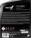 Wolf VitalTech GL-4 GL-5 MT-1 75W-90, 5 л (8304002) синтетическое трансмиссионное масло 8304002 фото 3