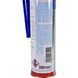 Liqui Moly Catalytic System Clean, 300 мл (7110) присадка 7110 фото 4