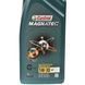 Castrol Magnatec AP 5W-30 1 л, (CASMAGN5W30AP1L) моторное масло CASMAGN5W30AP1L фото 2