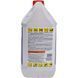 WD-40 багатофункціональне мастило, 5 л (124W705806) 124W705806 фото 3