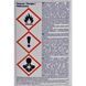 WD-40 багатофункціональне мастило, 5 л (124W705806) 124W705806 фото 5