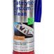 Liqui Moly Catalytic System Clean, 300 мл (7110) присадка 7110 фото 2