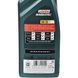 Castrol Magnatec AP 5W-30 1 л, (CASMAGN5W30AP1L) моторное масло CASMAGN5W30AP1L фото 3