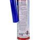 Liqui Moly Catalytic System Clean, 300 мл (7110) присадка 7110 фото 3
