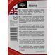 Brexol Geartech EP GL-4/5 75W-90, 1 л синтетична трансмісійна олива 48391050979 фото 3