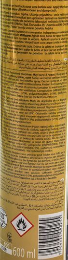 Очисник салону K2 Tapis Upholstery Cleaner 600 мл K206 фото