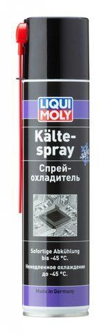 Liqui Moly Kalte-Spray, 400 мл (39017) спрей-охладитель фото