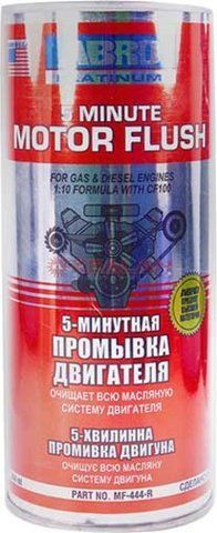 ABRO Platinum Motor Flush 5 min, 0,444 л (MF444R) промивка двигуна фото