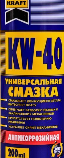 Смазка KRAFT, 200 мл (KF001) фото